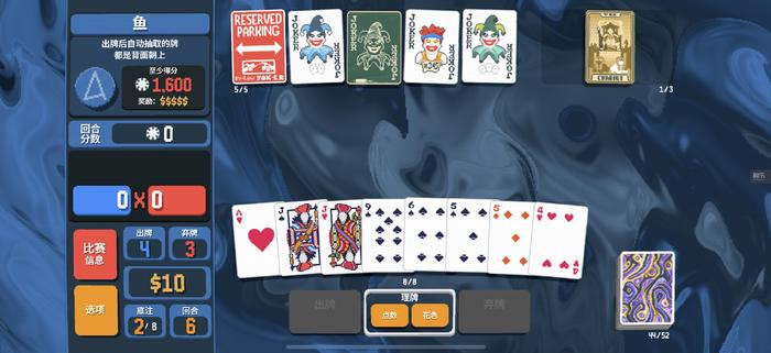 怪话：让游戏的归游戏开元棋牌app触乐(图3)