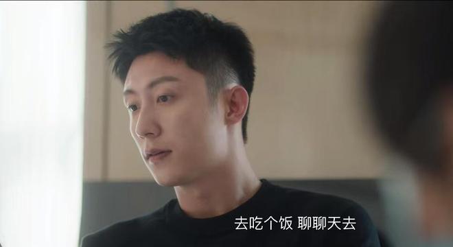 邓蔓案凶手落网才知凶手竟两次针对陆嫣ky开元棋牌《冬至》原著结局：直到(图8)