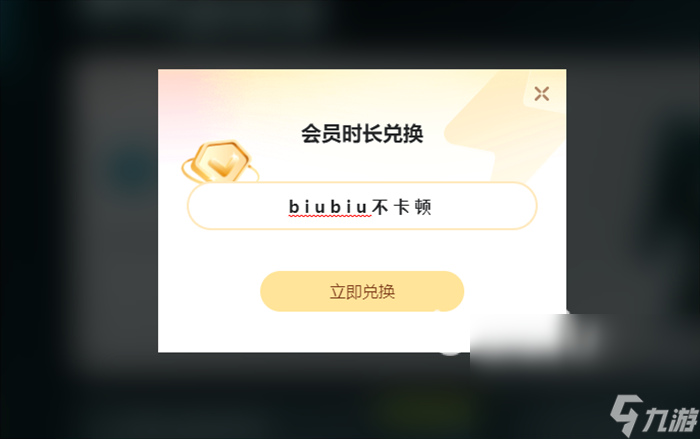 哪个优惠大 steam冬促力度最大吗开元棋牌appsteam冬促和秋促(图3)