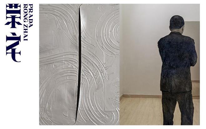 枇杷》仅展一日深港艺术同时发声开元棋牌一周观展｜宋画《山鹊(图11)