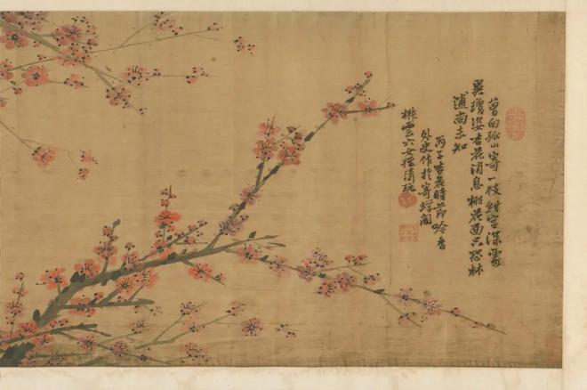 枇杷》仅展一日深港艺术同时发声开元棋牌一周观展｜宋画《山鹊(图43)