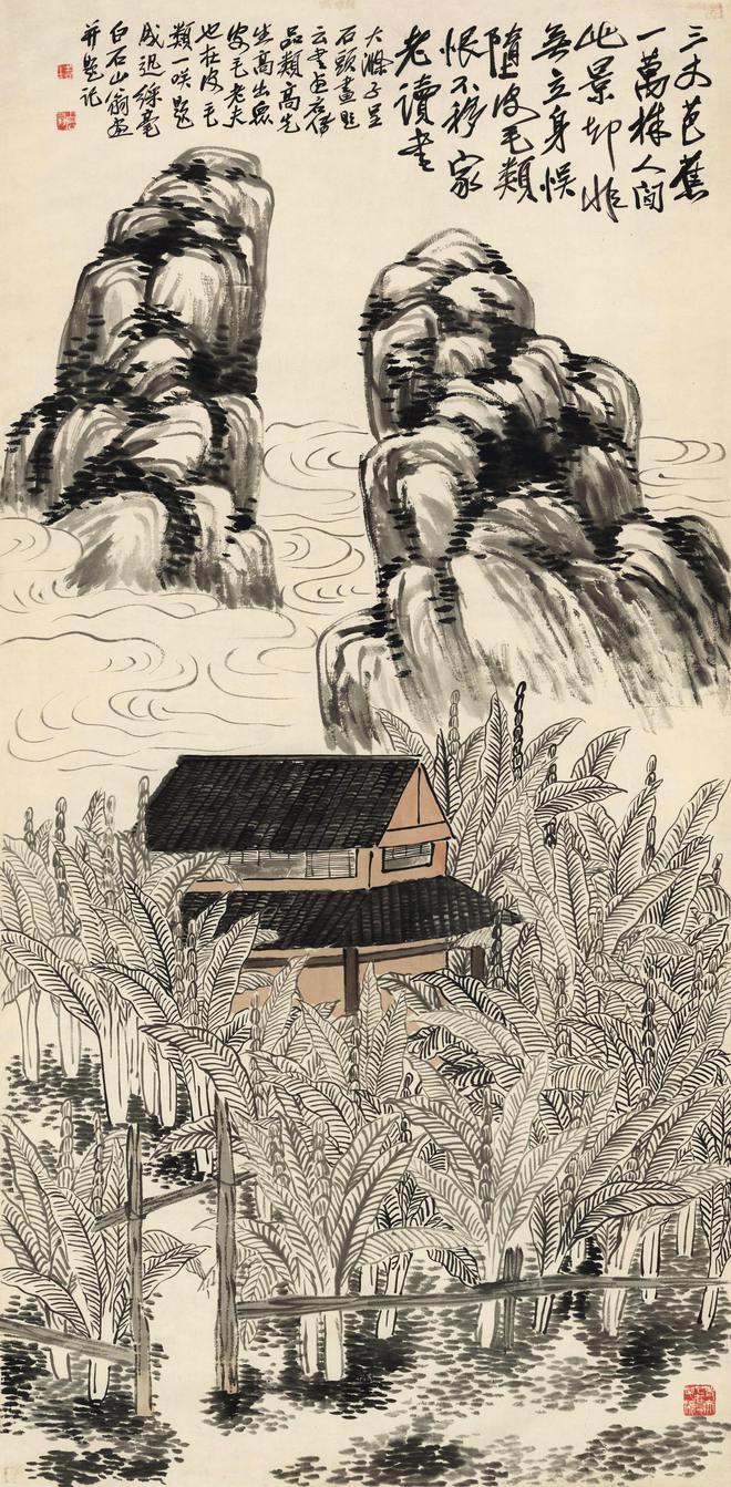 枇杷》仅展一日深港艺术同时发声开元棋牌一周观展｜宋画《山鹊(图46)