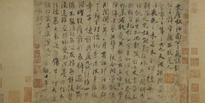 枇杷》仅展一日深港艺术同时发声开元棋牌一周观展｜宋画《山鹊(图52)