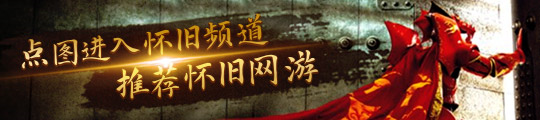 子卡免费领抗魔没达标的恭喜了提升技巧曝光开元棋牌网站DNF手游：416更新补偿王(图6)