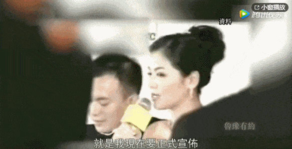 加妈祖春祭大典警督护航旁边全是大人物开元棋牌app刘涛这排场无人能比参(图3)