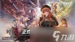 塔罗牌牌组怎么介绍开元棋牌胜利女神(图3)