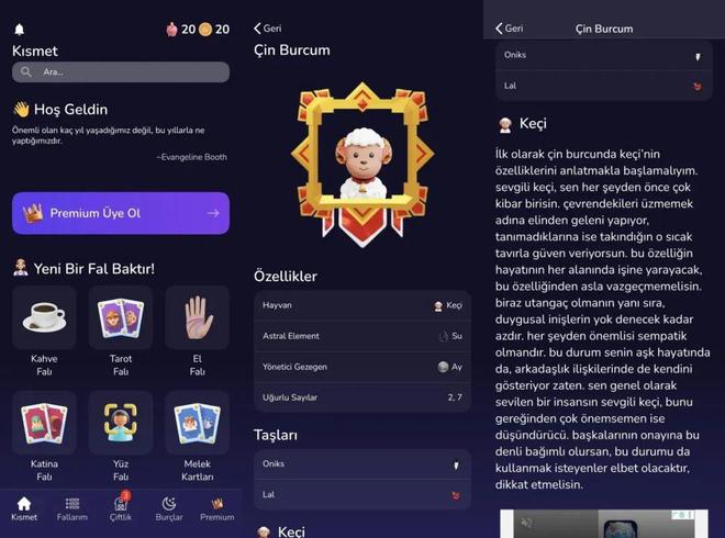 列榜首中东玄学市场该如何掘金？开元棋牌网站中国生肖计算App(图4)