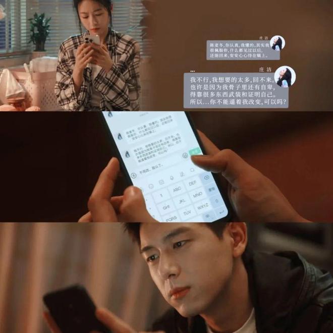 大生意瞄准年轻人的钱包ky开元棋牌2万亿元的(图7)