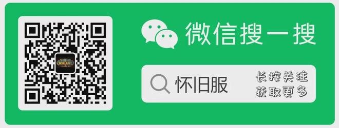 是回忆入手就是情怀落地游研社出品开元棋牌