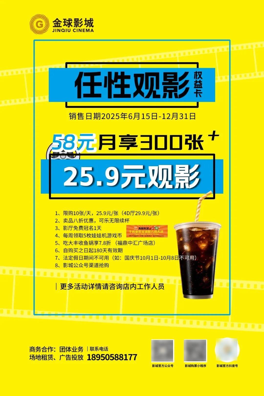 解析:双代骑士联手血钻迷局下的九重反转开元棋牌app《惊天魔盗团3》剧情全(图3) 解析:双代骑士联手血钻迷局下的九重反转开元棋牌app《惊天魔盗团3》剧情全(图3)